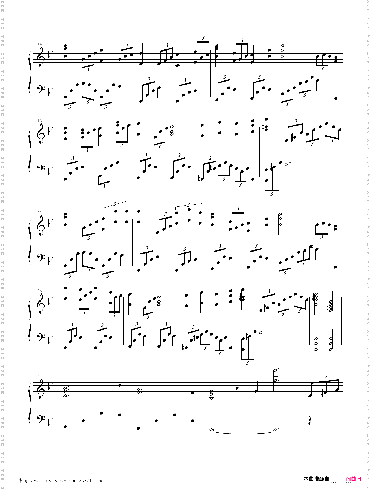 受害者 钢琴伴奏版