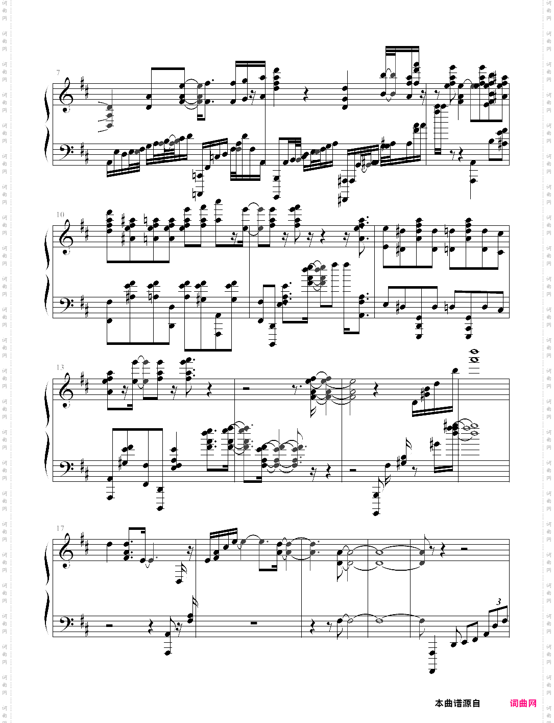 playing love 海上钢琴师 插曲结尾拉赫风