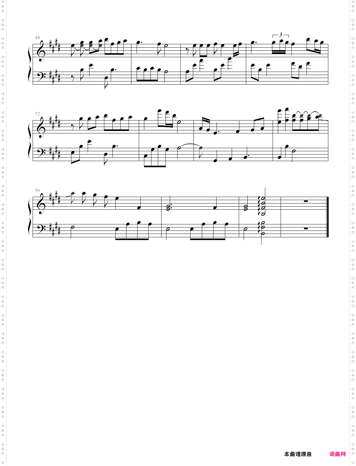 空之轨迹-陽だまりにて和む猫 falcom jdk band 2008 spring ver·