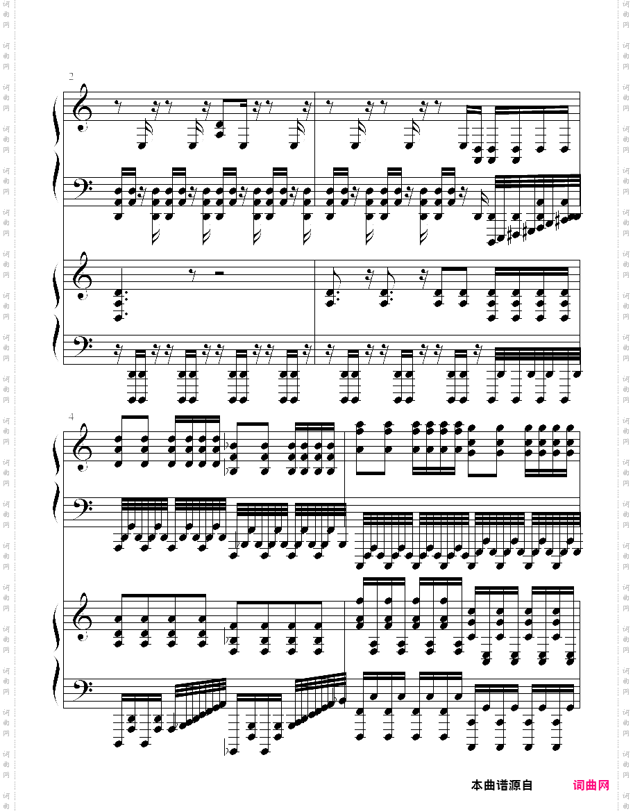 曇天 双钢琴ver· 银魂