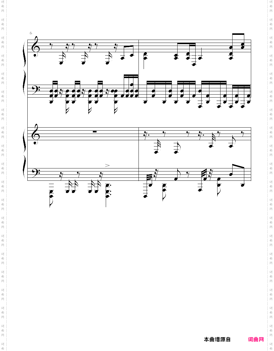 曇天 双钢琴ver· 银魂