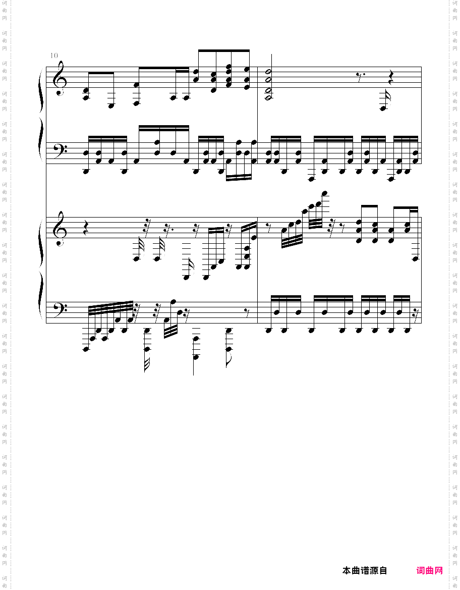 曇天 双钢琴ver· 银魂