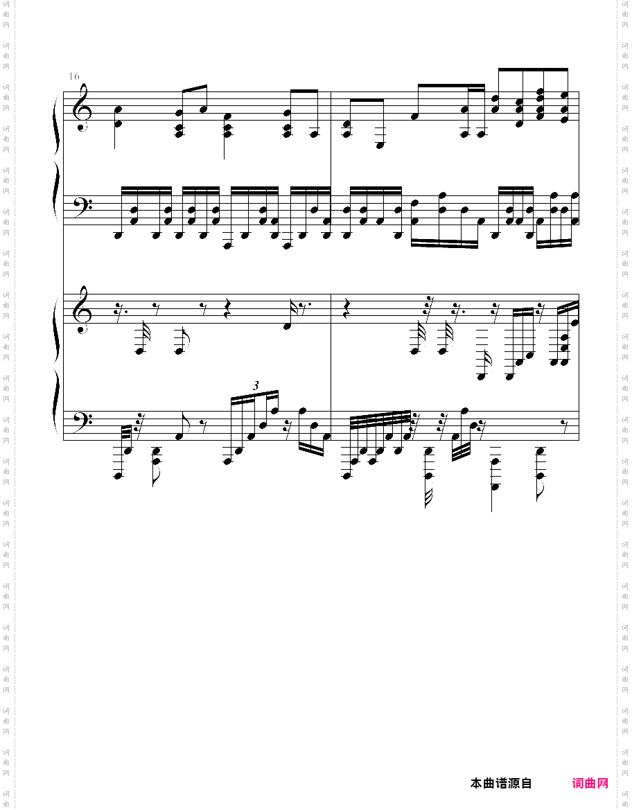 曇天 双钢琴ver· 银魂