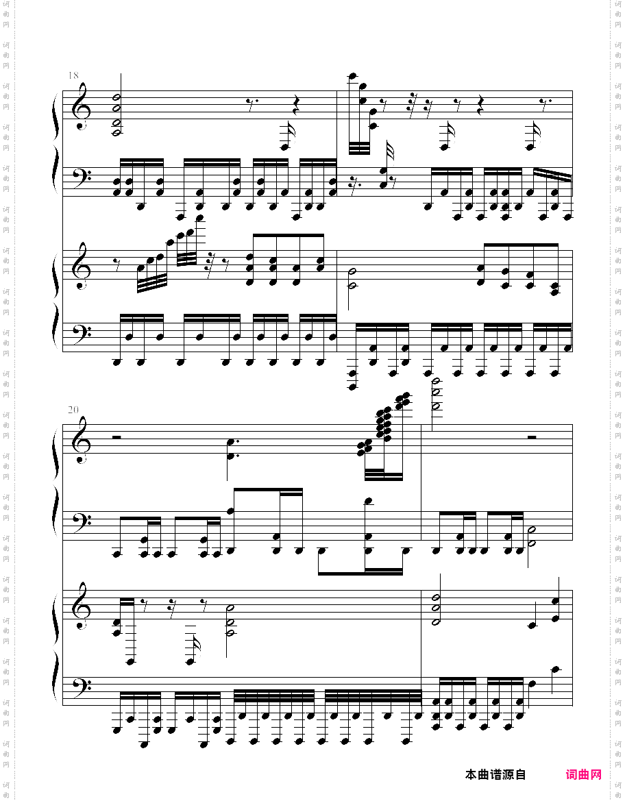 曇天 双钢琴ver· 银魂