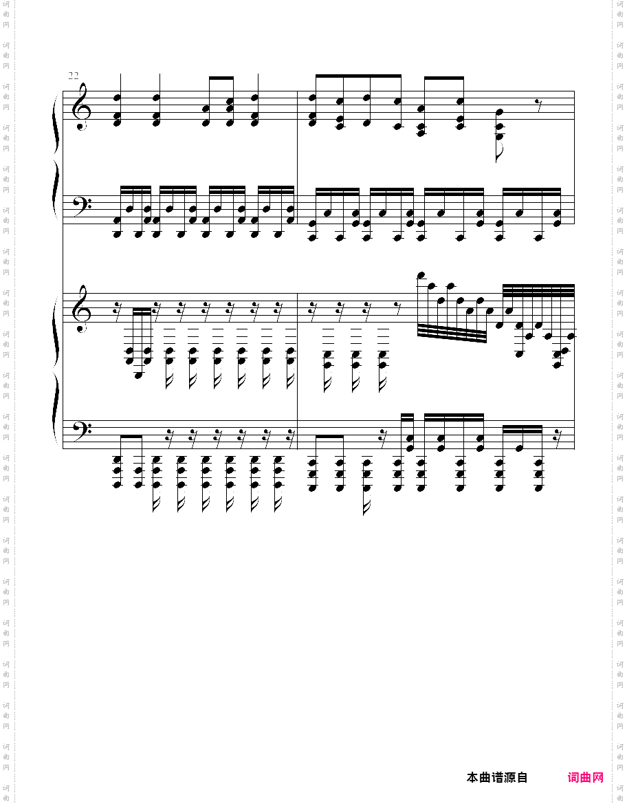 曇天 双钢琴ver· 银魂