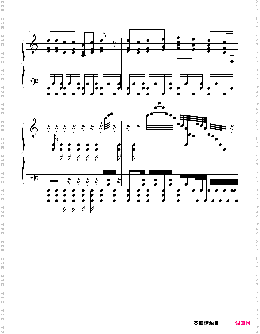 曇天 双钢琴ver· 银魂