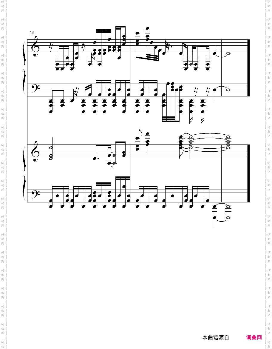 曇天 双钢琴ver· 银魂