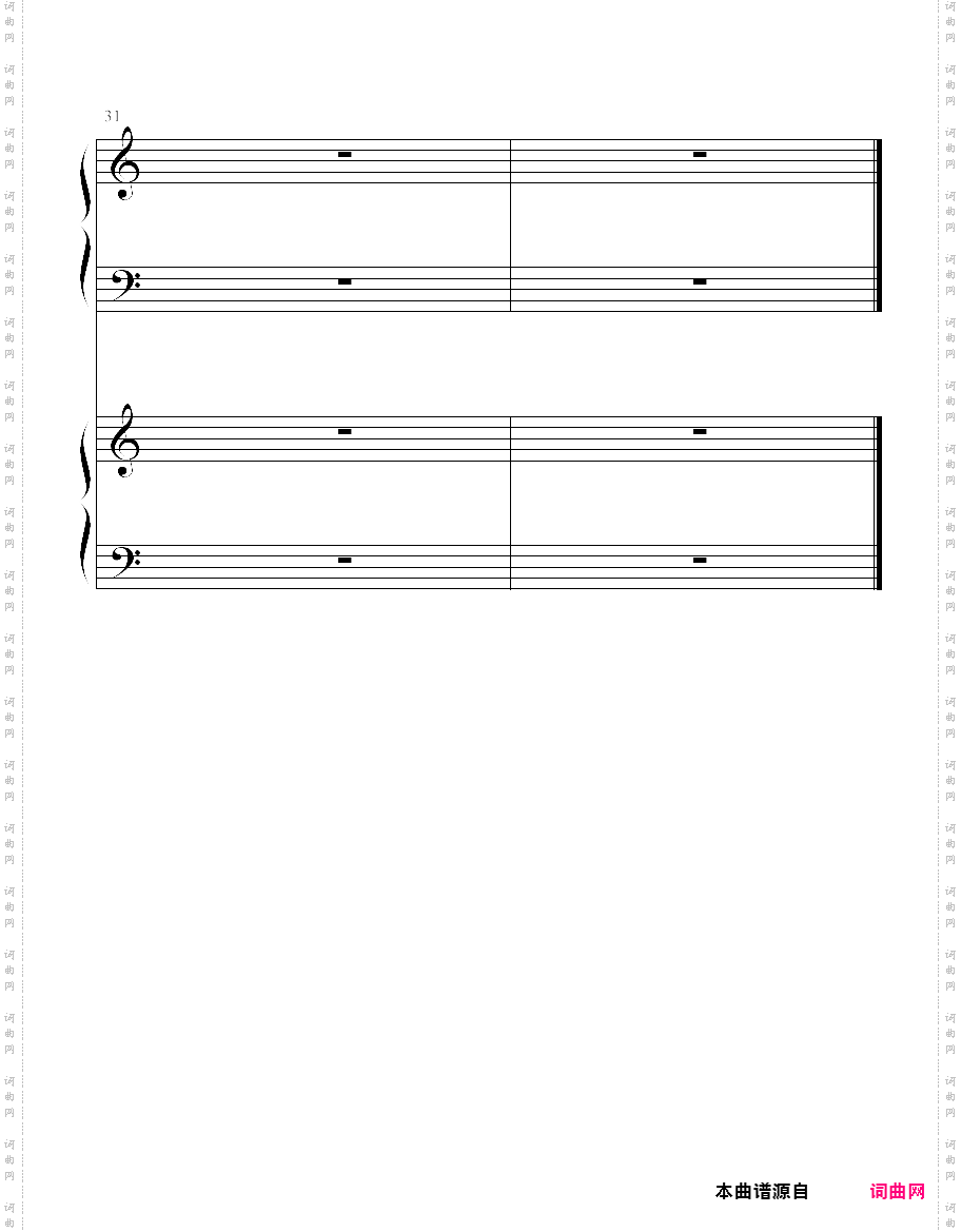 曇天 双钢琴ver· 银魂