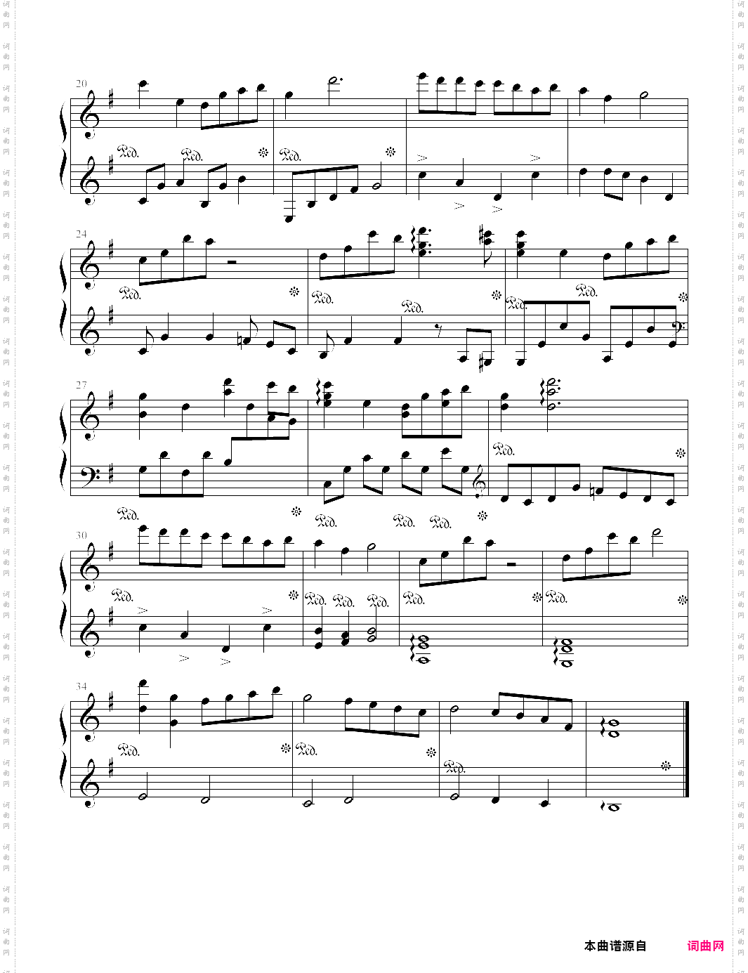 夜明け变态王子与不笑猫bgm