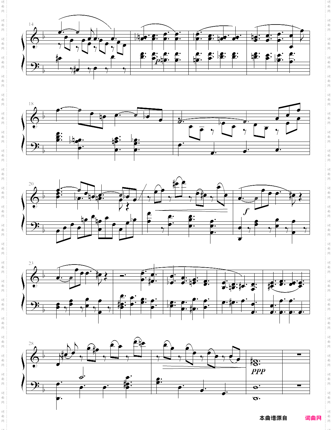 lacrymosa
