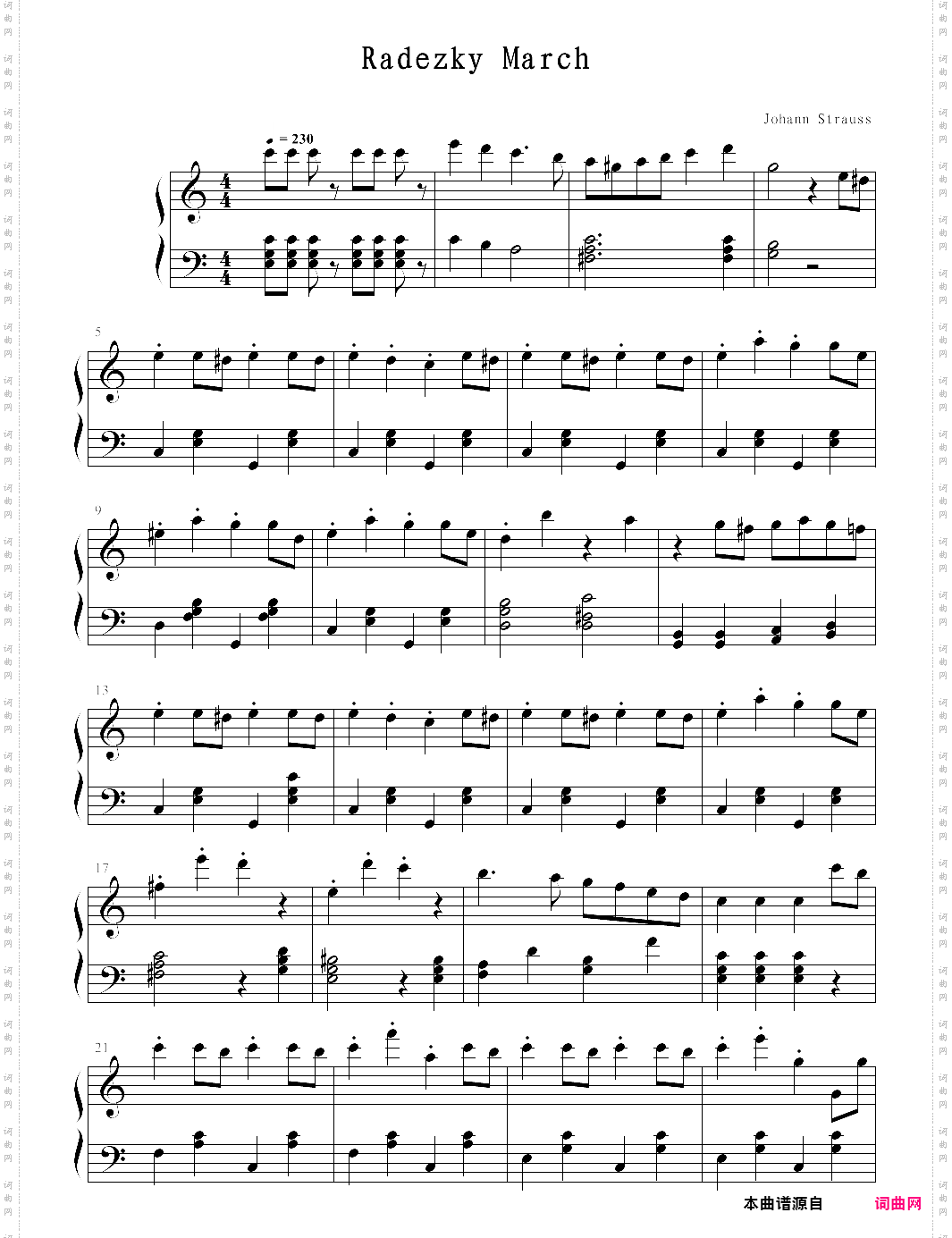 【 钢琴块 2 等级歌曲】104 拉德斯基进行曲