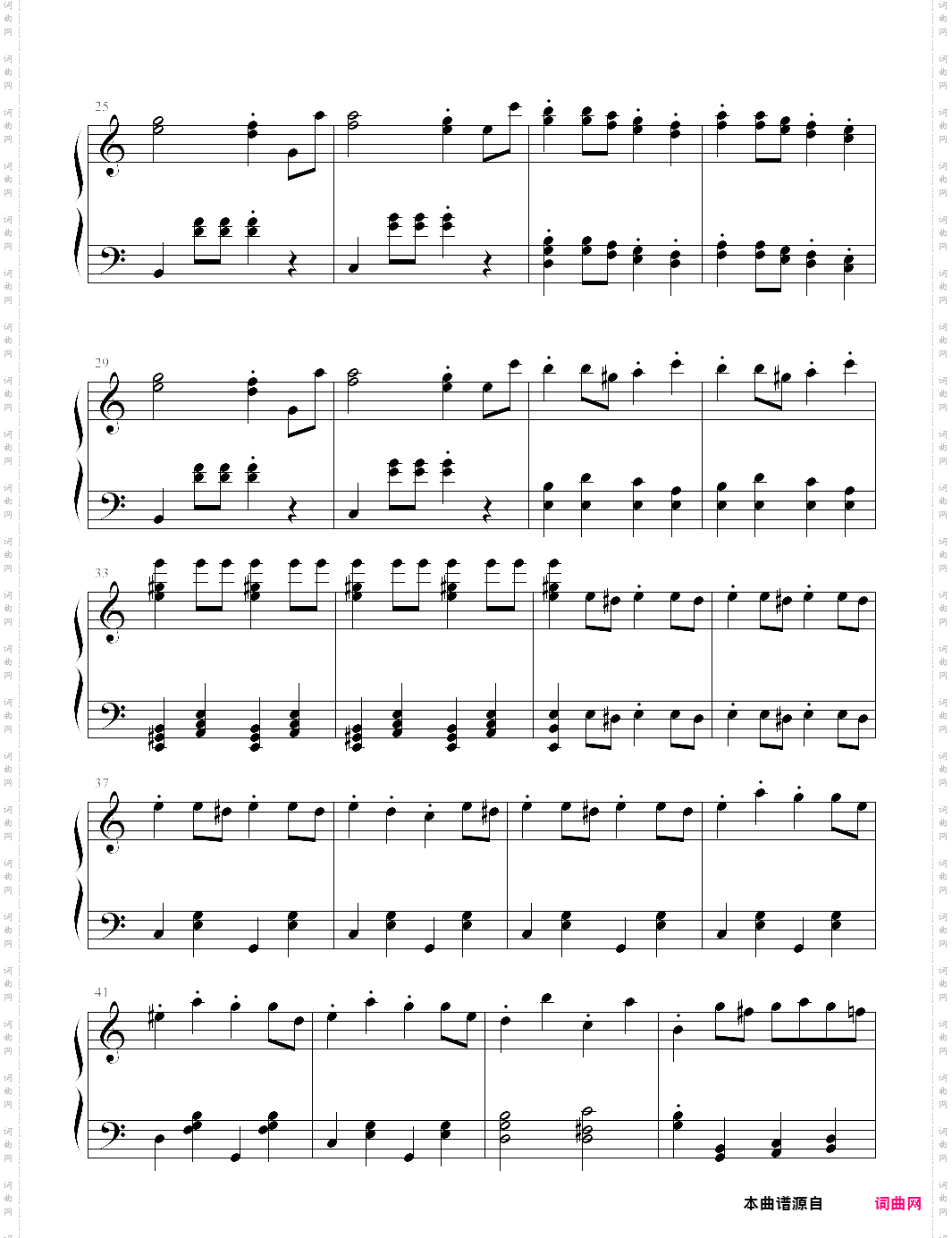 【 钢琴块 2 等级歌曲】104 拉德斯基进行曲