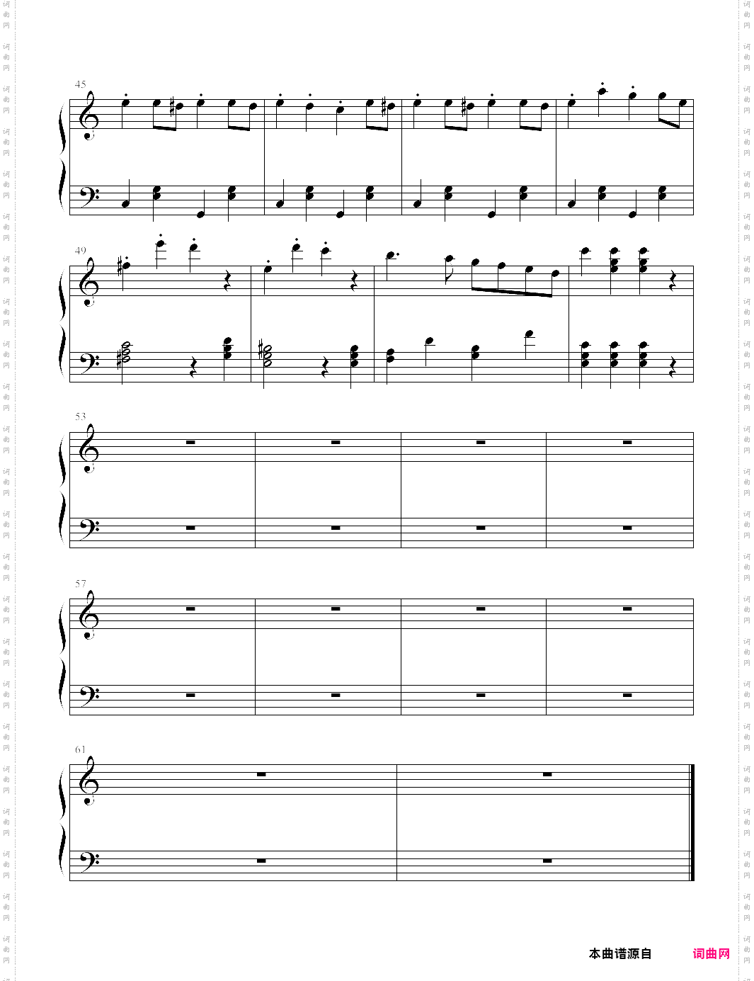 【 钢琴块 2 等级歌曲】104 拉德斯基进行曲