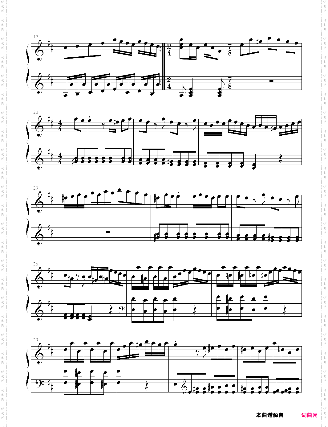 【 钢琴块 2 等级歌曲】103 d大调奏鸣曲k284