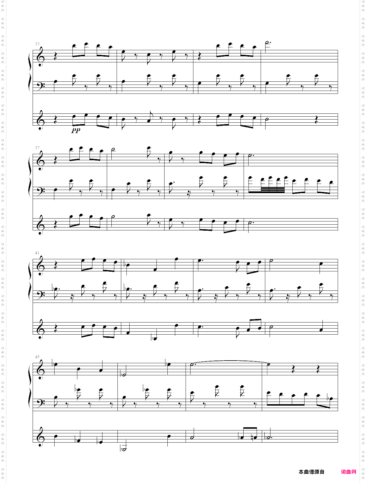 empty town_deltarunech1