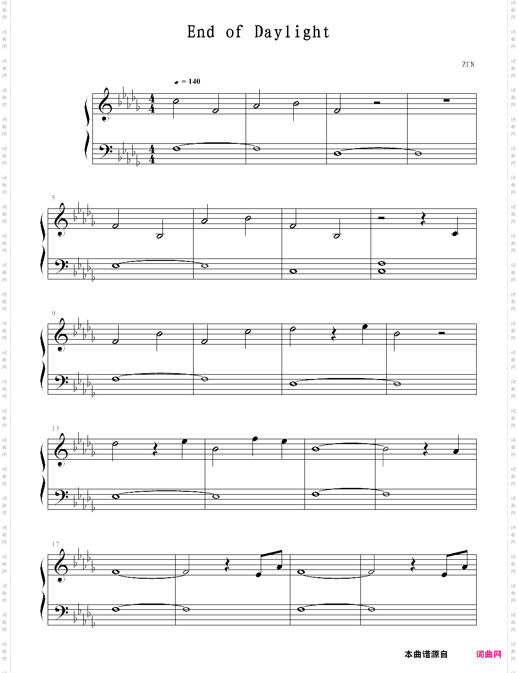 白昼的终焉_东方封魔录