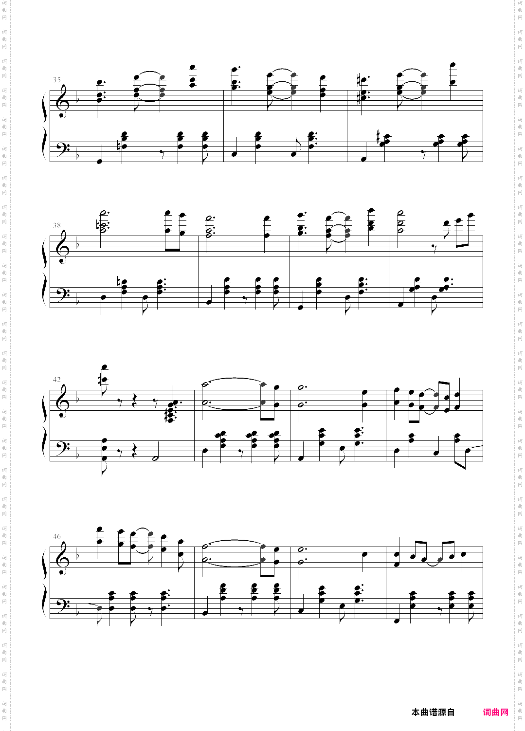 疾风_电影新喜剧之王 主题曲