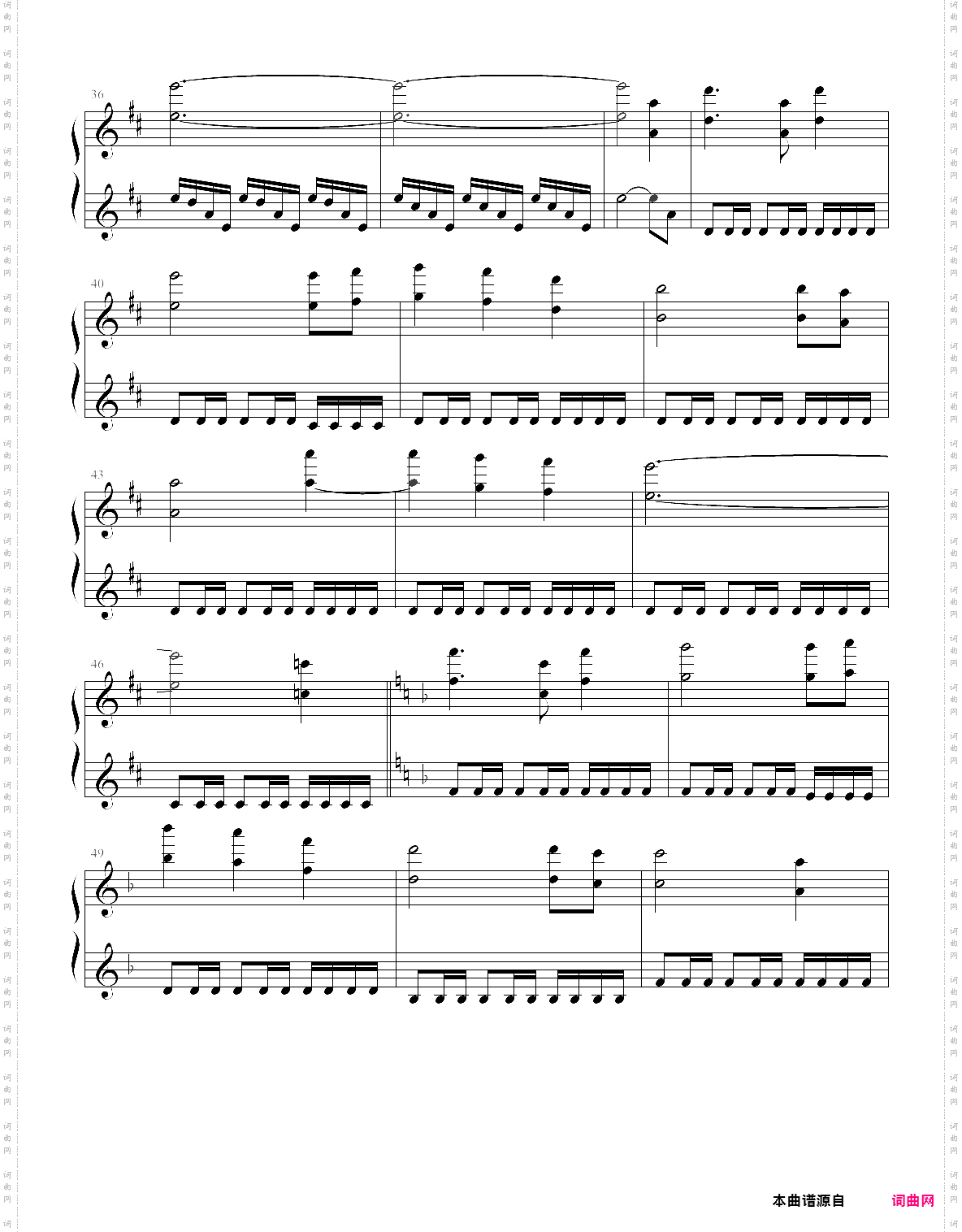 two steps from hell magic of love跳舞的线饭制断崖