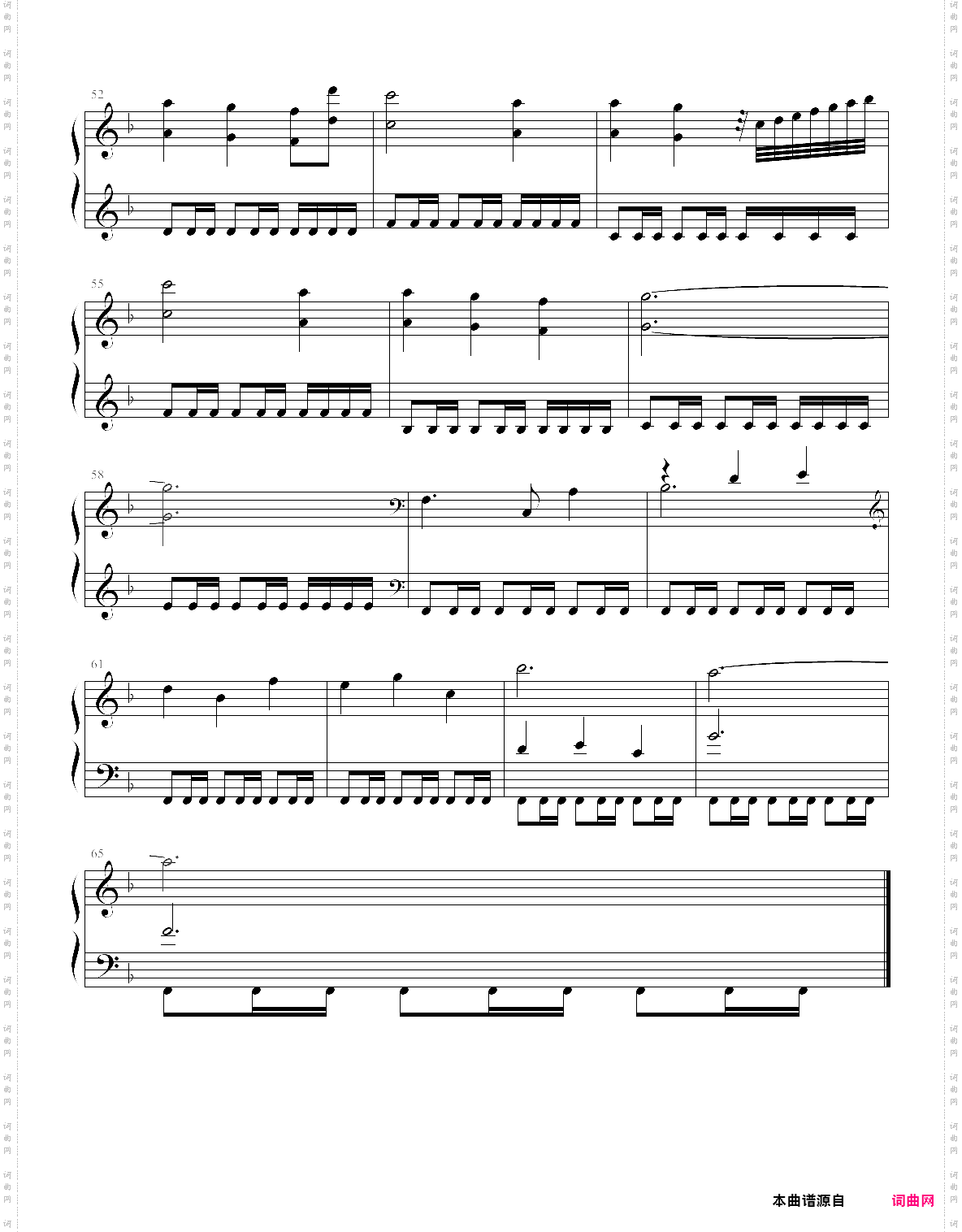 two steps from hell magic of love跳舞的线饭制断崖