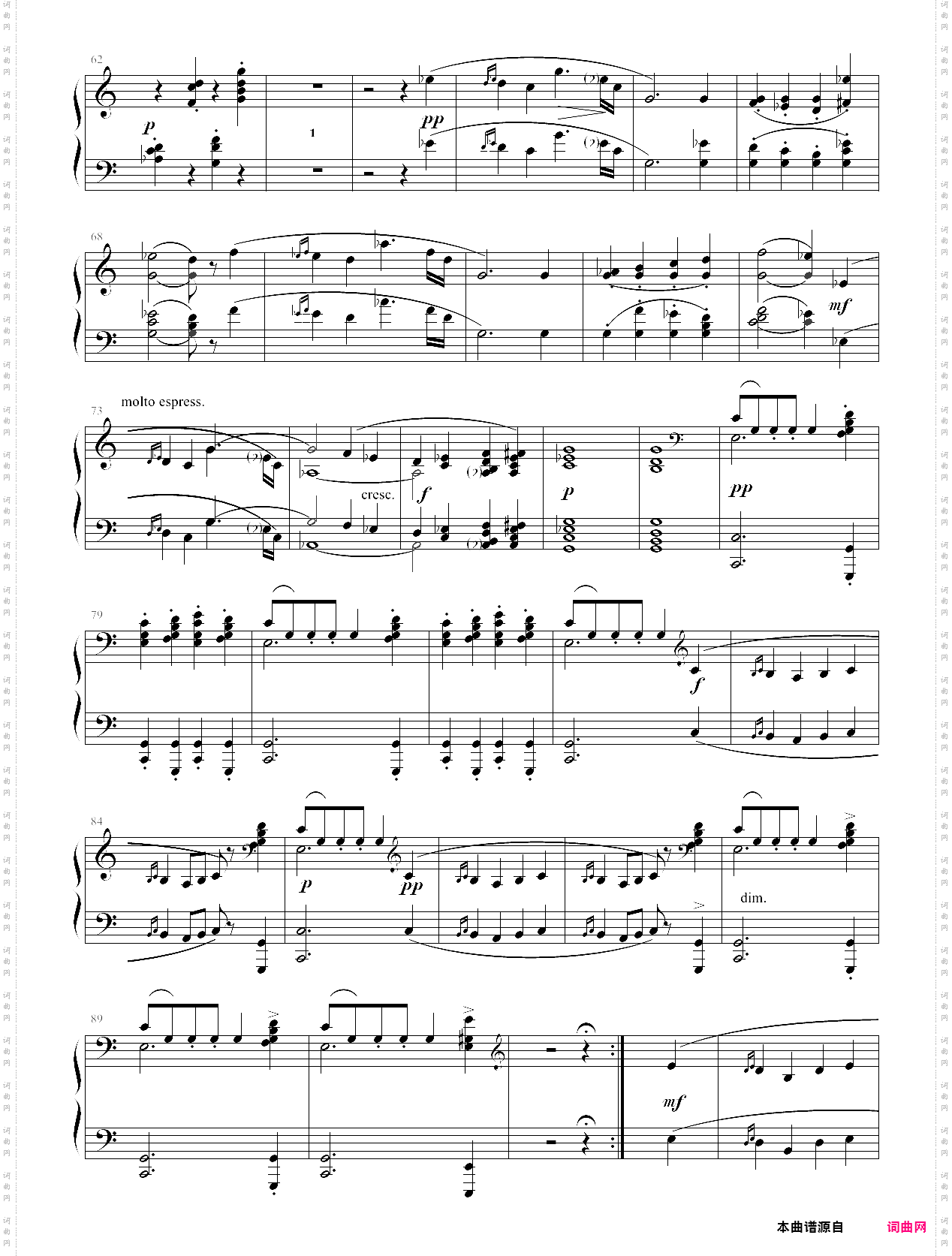 piano sonata no·16 in a minor_,d·845-1