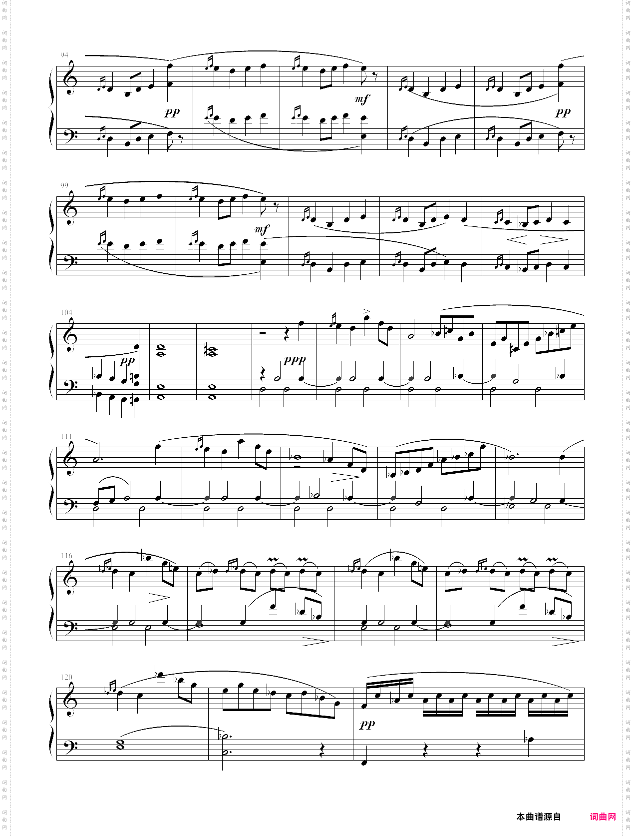 piano sonata no·16 in a minor_,d·845-1