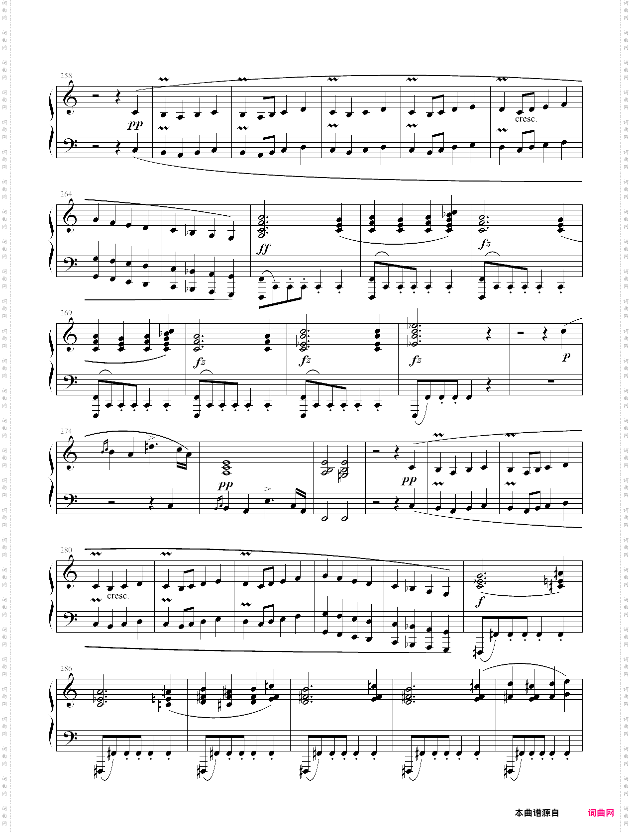 piano sonata no·16 in a minor_,d·845-1