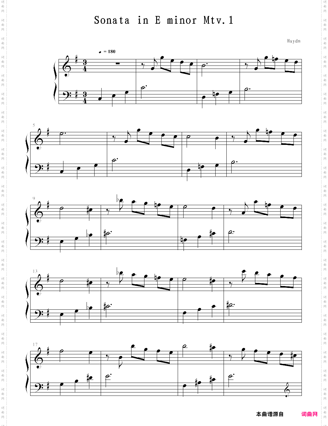 【钢琴块 2 等级歌曲】91 e小调奏鸣曲 第一章