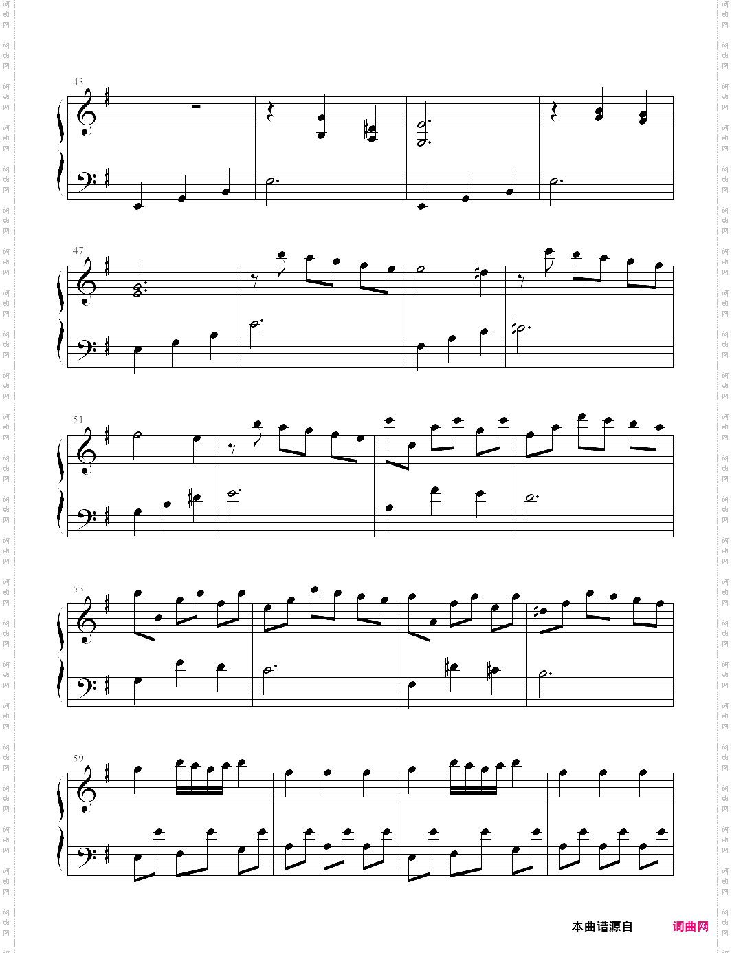 【钢琴块 2 等级歌曲】91 e小调奏鸣曲 第一章