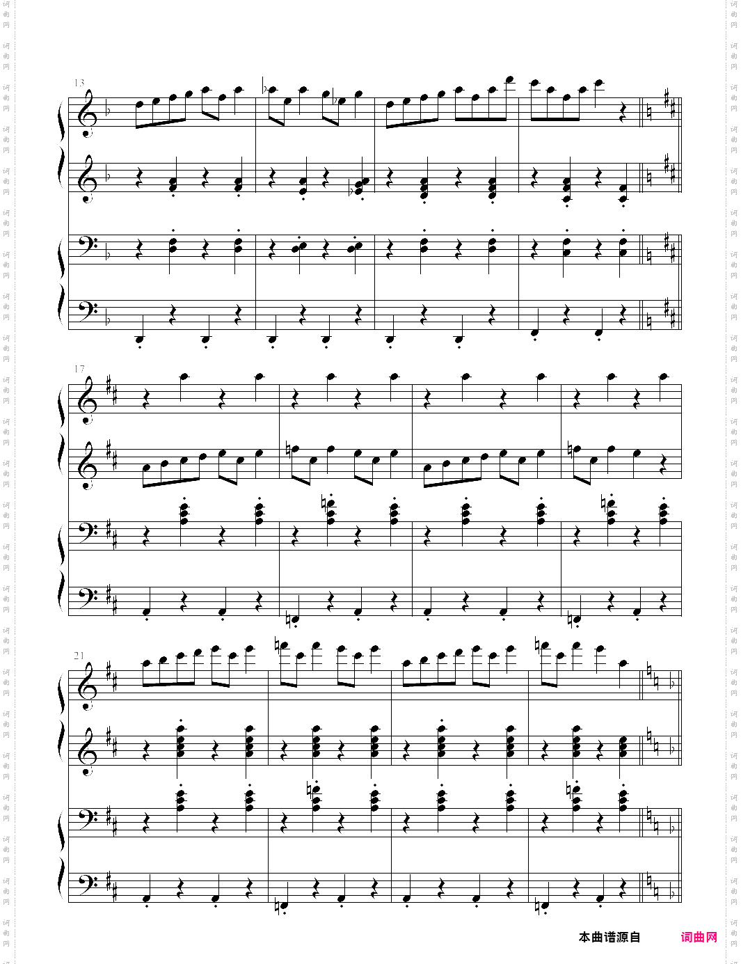 山魔王的宫殿里_四手连弹