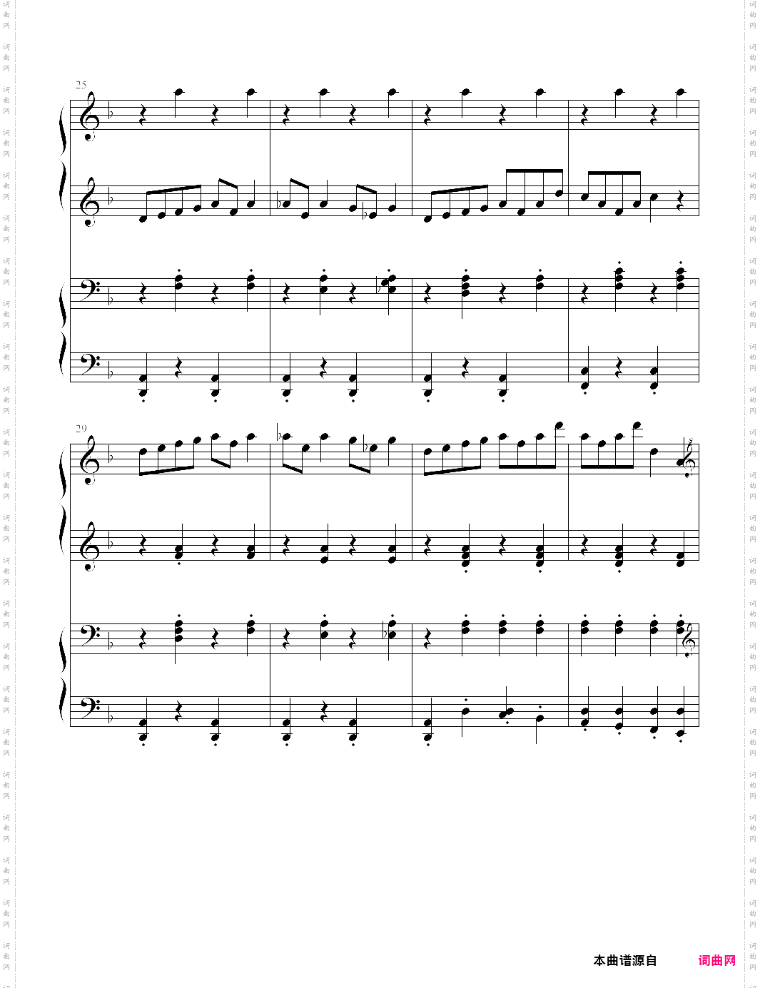 山魔王的宫殿里_四手连弹