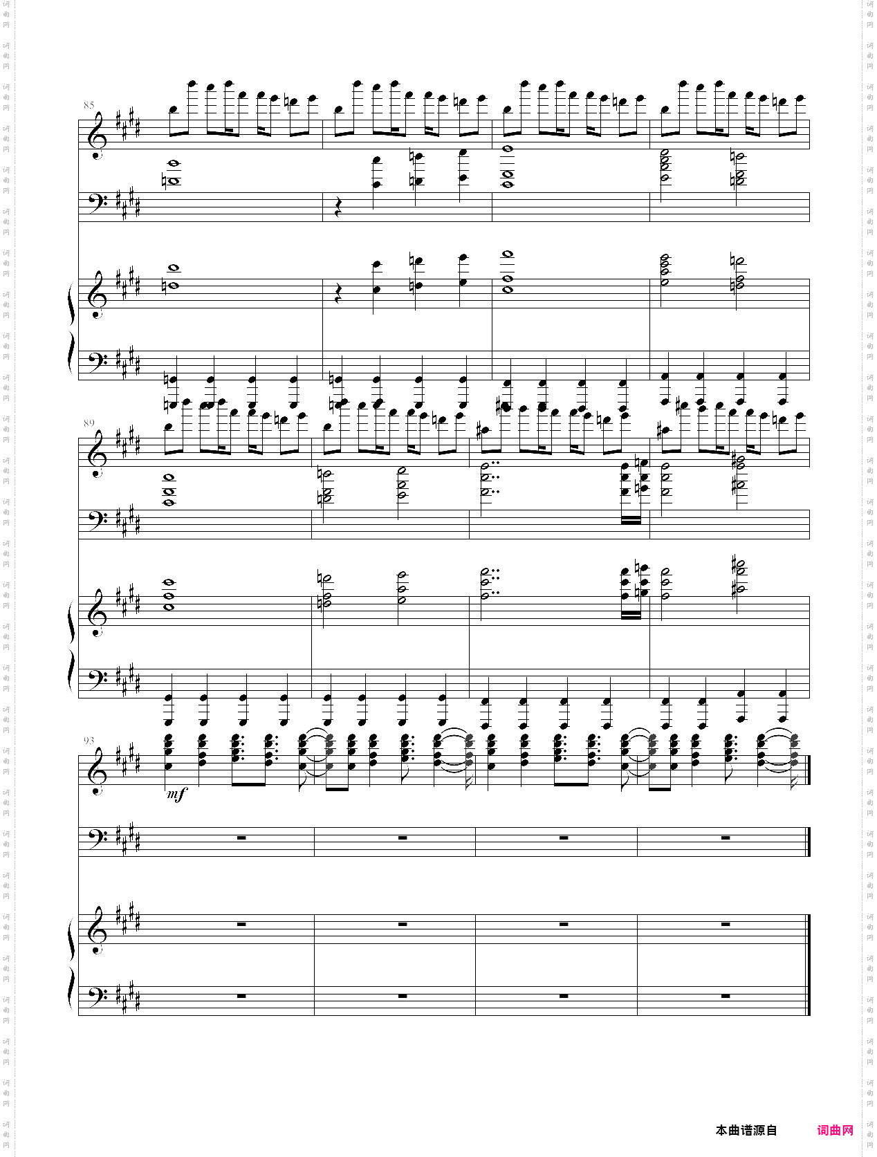 undertale-core