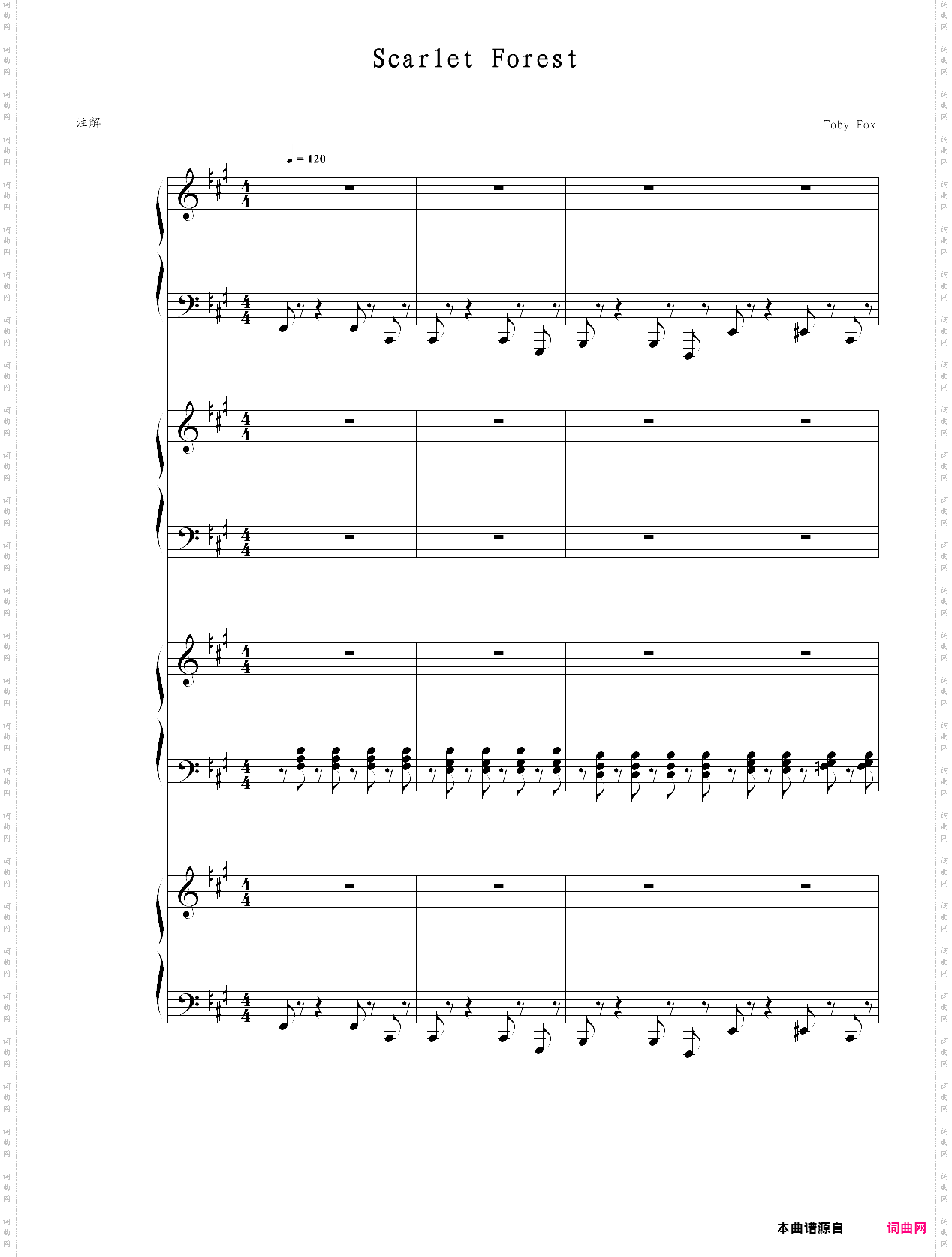 scarlet forest_deltarunech1