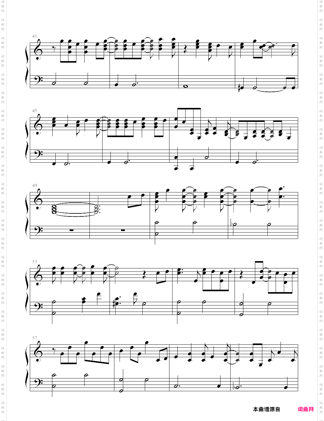free loop_【钢琴块 2 等级歌曲】89