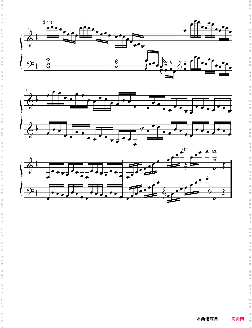 【钢琴块 2 等级歌曲】87 练习曲op·10 no·8