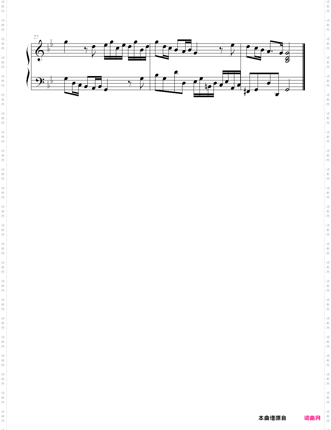 阿勒曼德舞曲_【钢琴块 2 等级歌曲】79