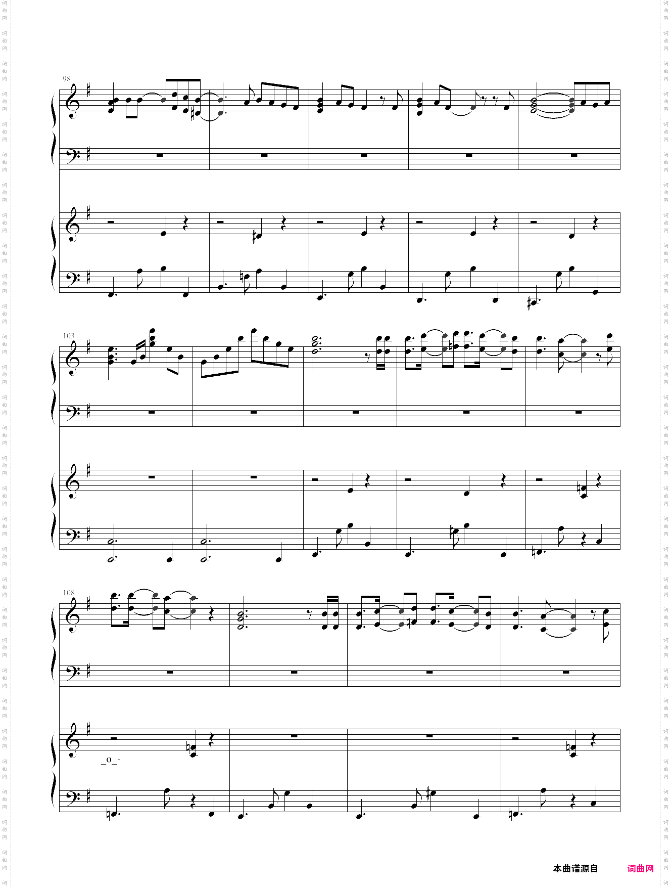 罗德岛战记 record of lodoss war op 炎和永远 炎と永远 原版