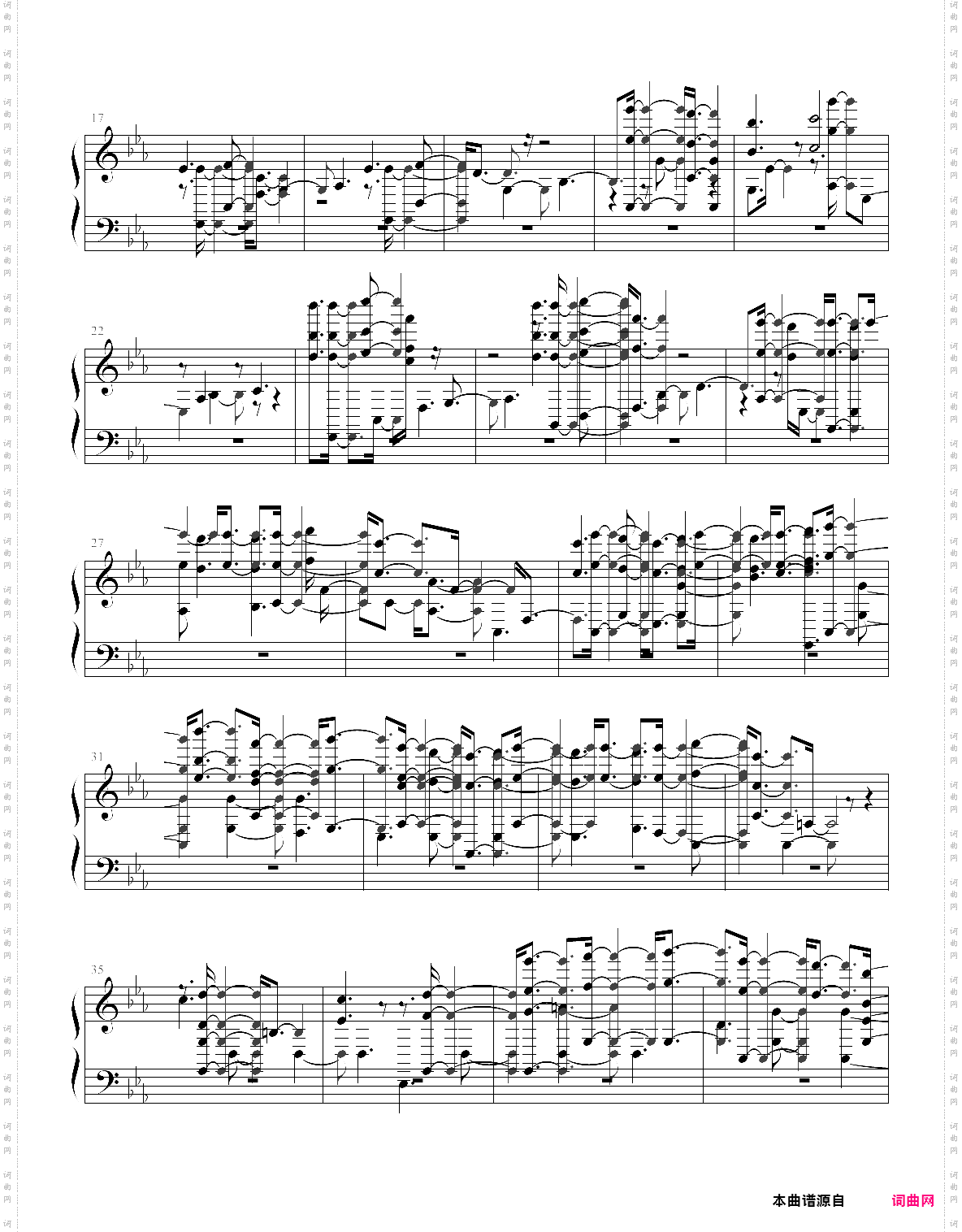 孤寂原野冒险岛2孤寂原野,狮门