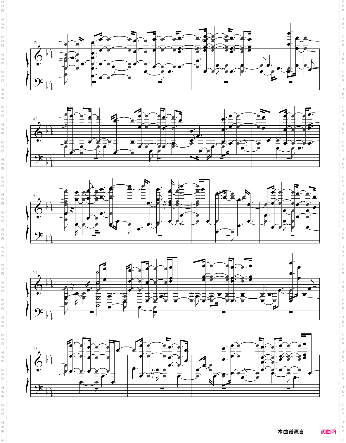 孤寂原野冒险岛2孤寂原野,狮门