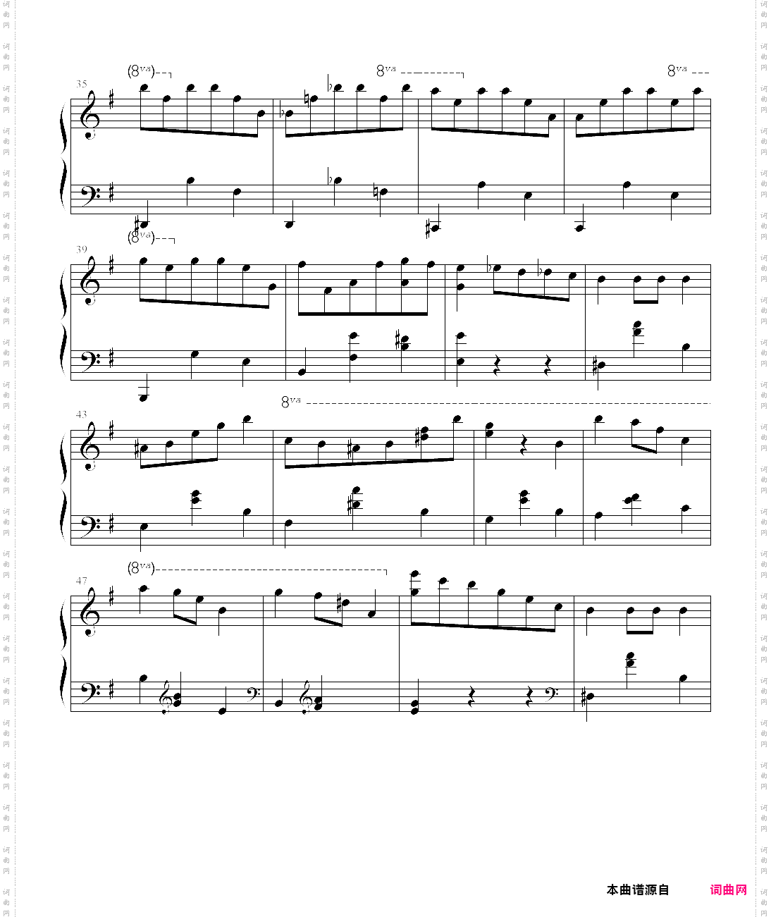 【钢琴块 2 等级歌曲】71 e小调圆舞曲