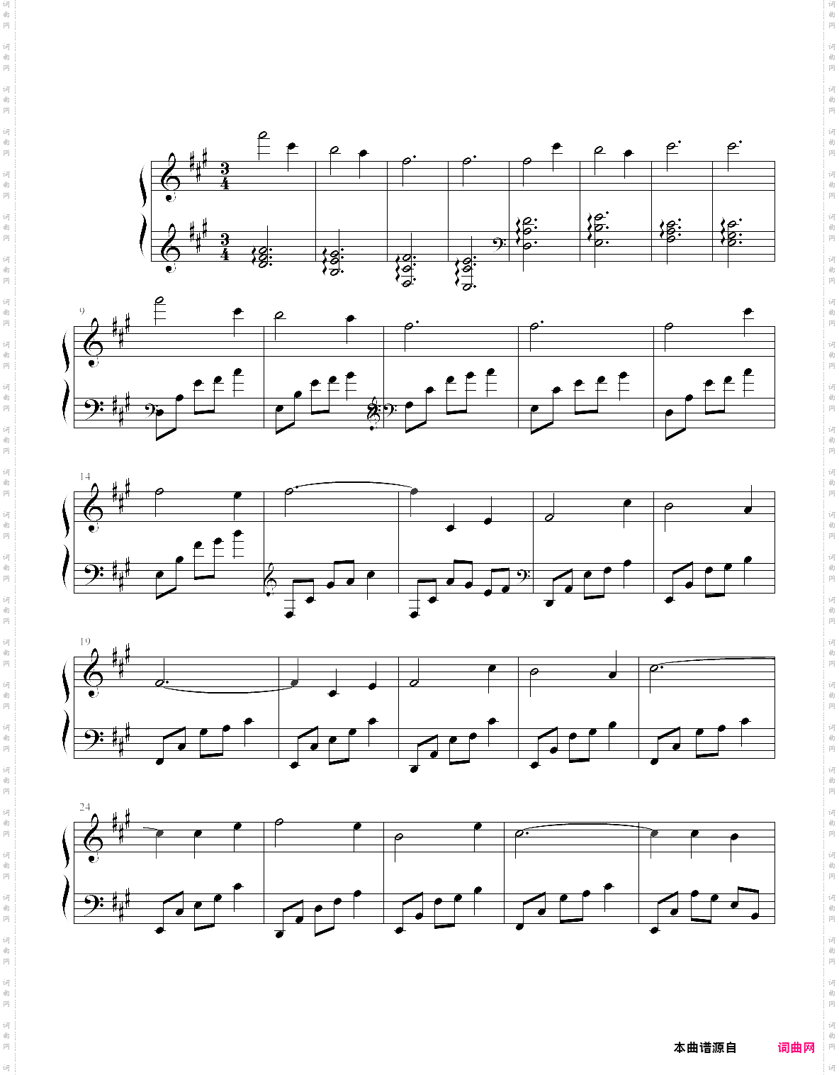 麦金 樱花树dl饭制西湖完整音乐