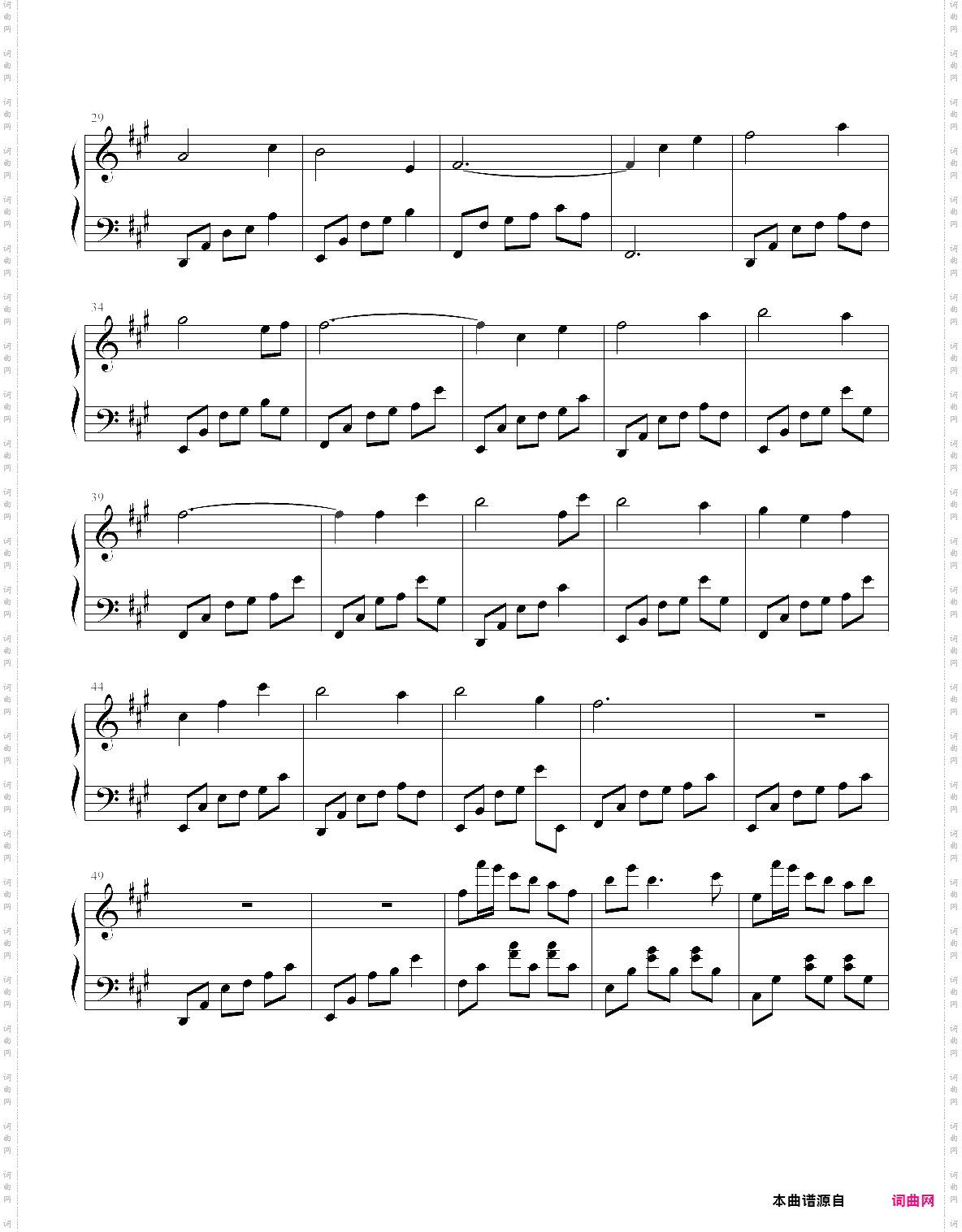 麦金 樱花树dl饭制西湖完整音乐