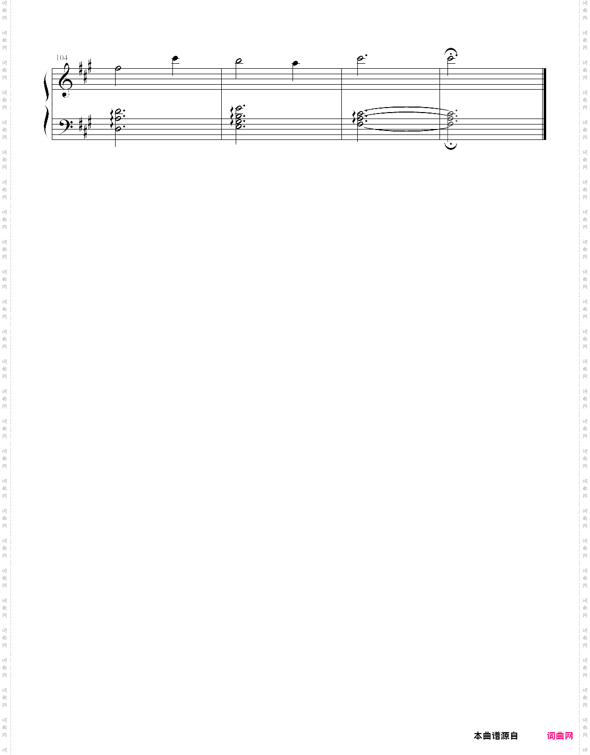 麦金 樱花树dl饭制西湖完整音乐