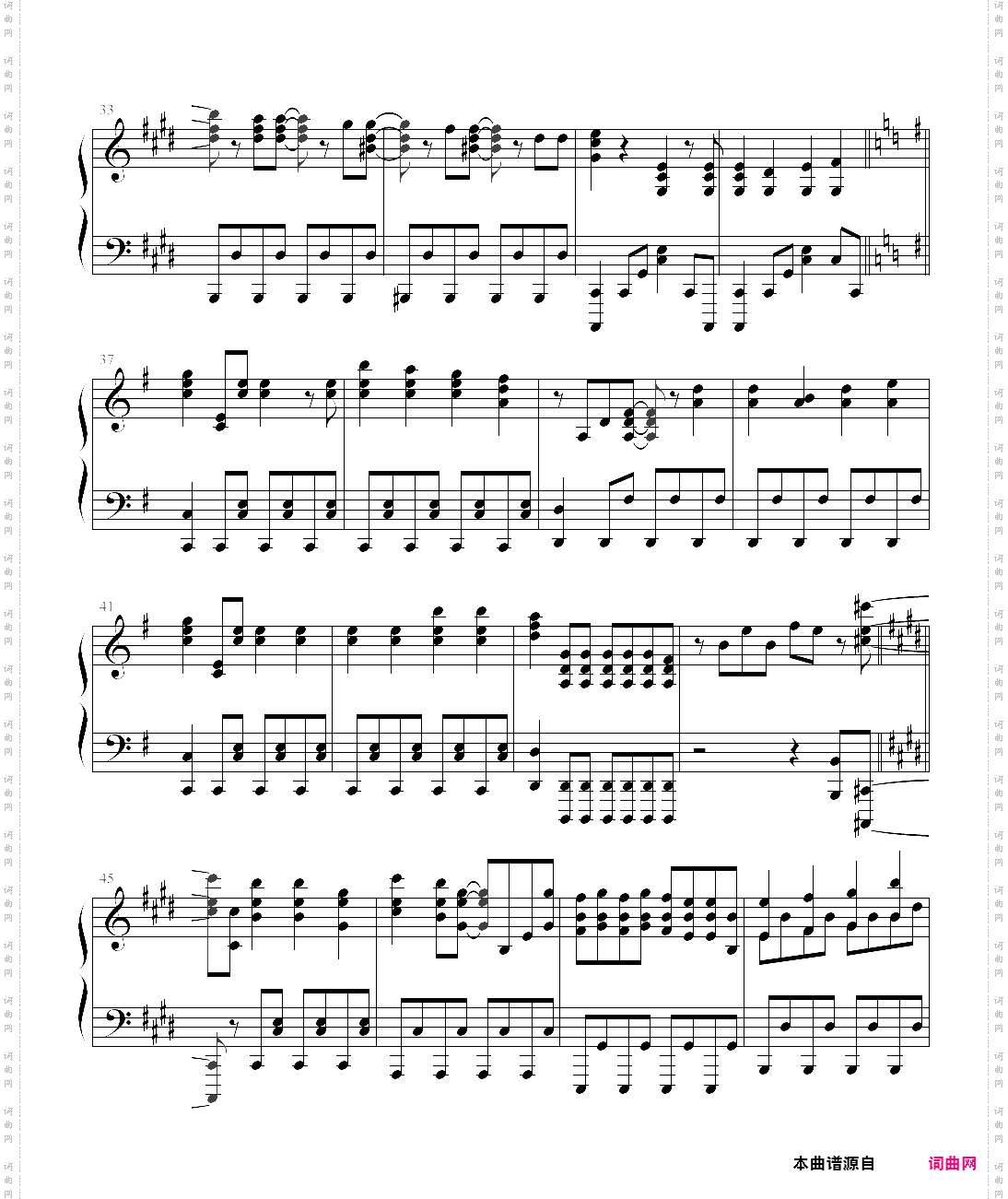 【刀剑神域iii：alicization】op - adamas