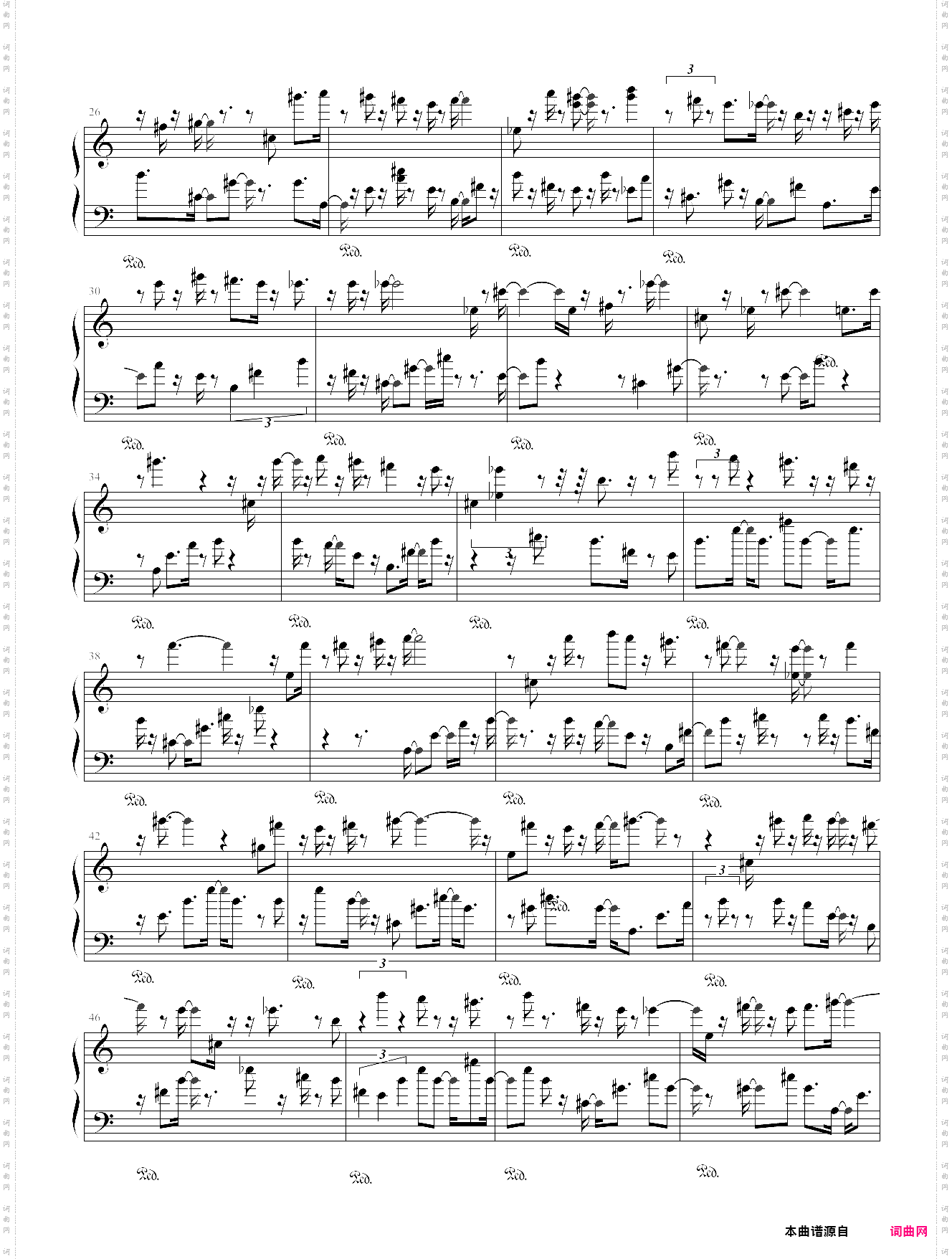 思い出をありがとう谢谢你的回忆