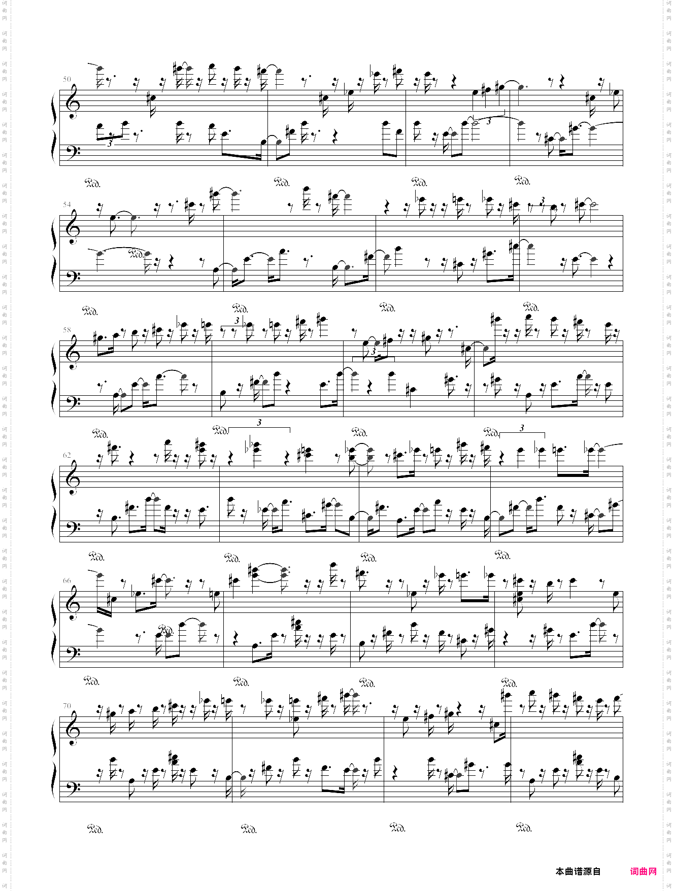 思い出をありがとう谢谢你的回忆