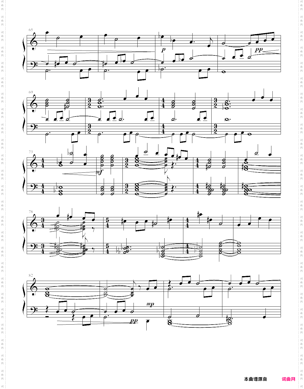 肖斯塔科维奇第七交响曲第一乐章a部分钢琴改编谱