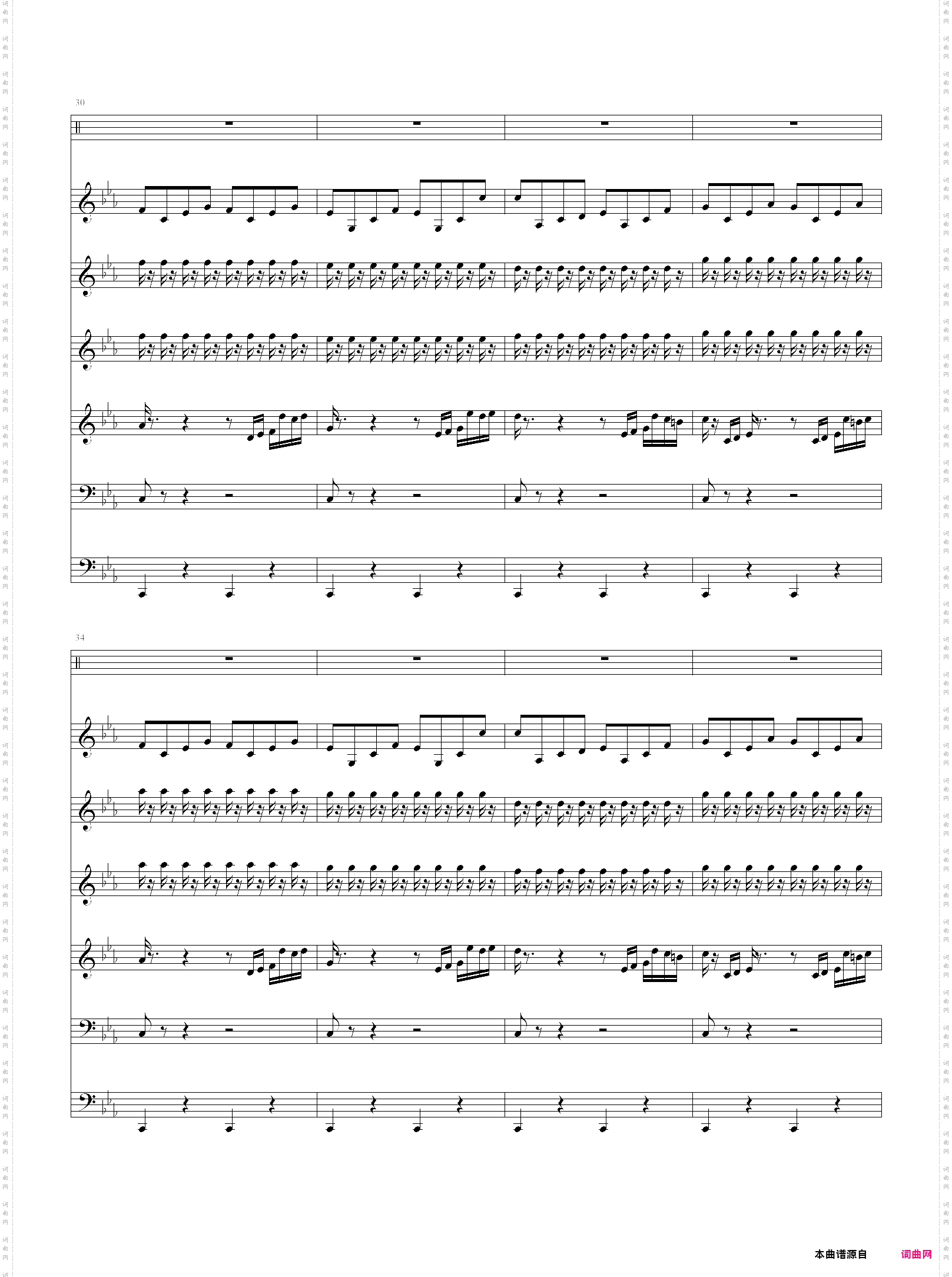 跳舞的线 风暴 the storm 完整版