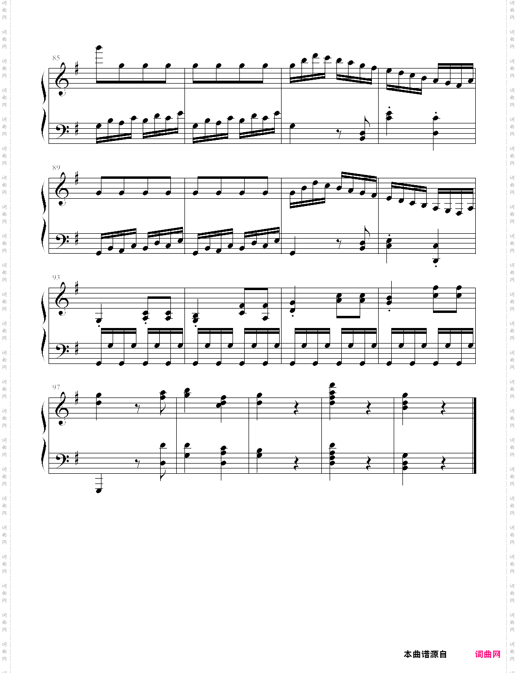 【钢琴块 2 等级歌曲】68 吉普赛回旋曲