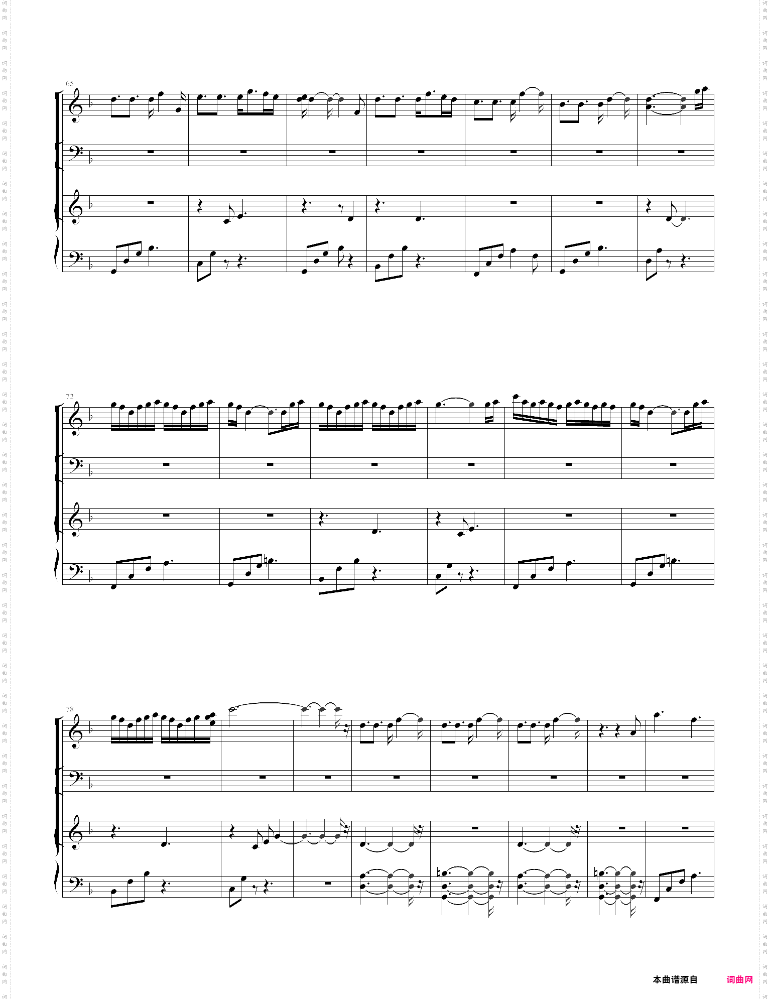 leo-ludovico einaudi