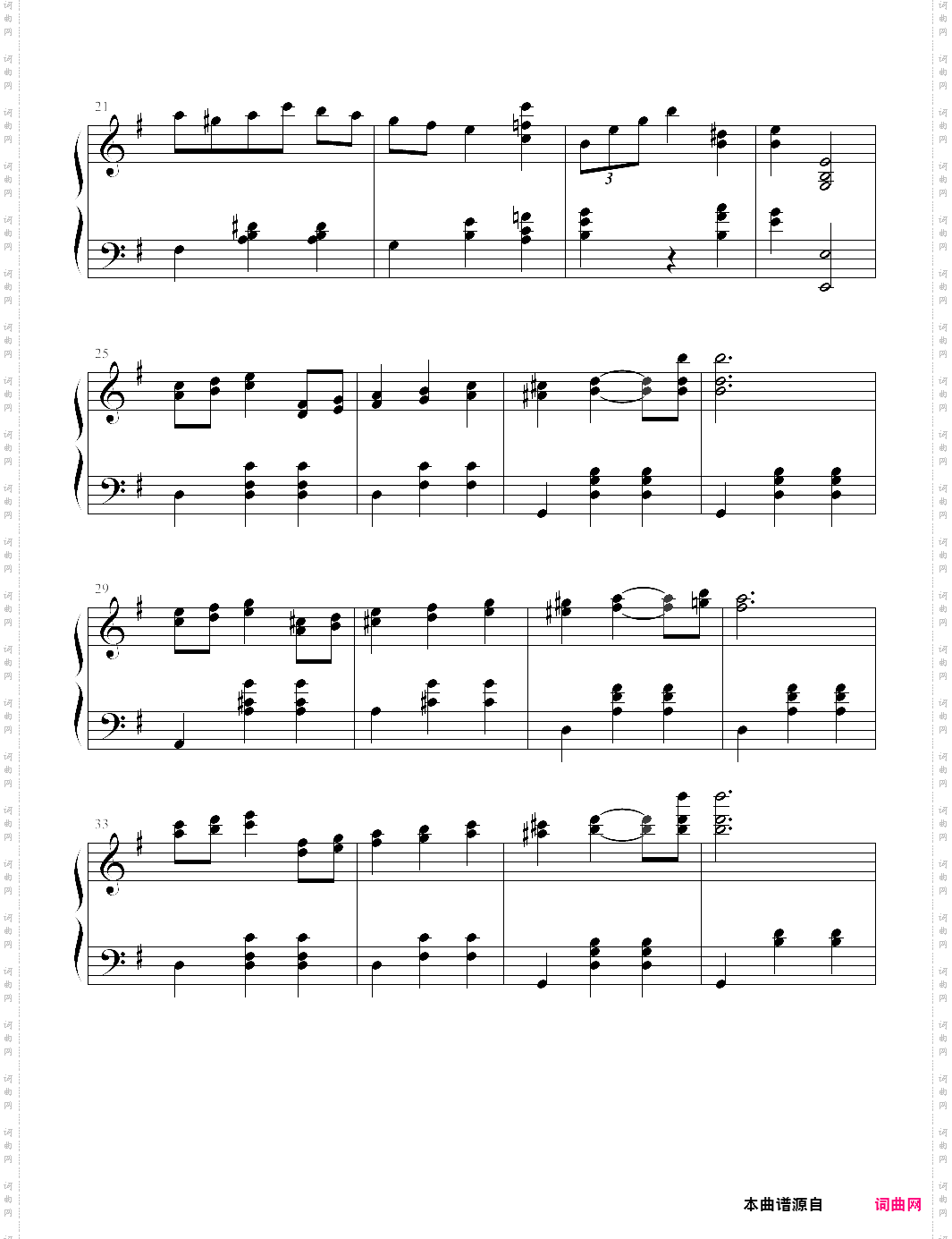 【钢琴块 2 等级歌曲】66 茨冈舞曲